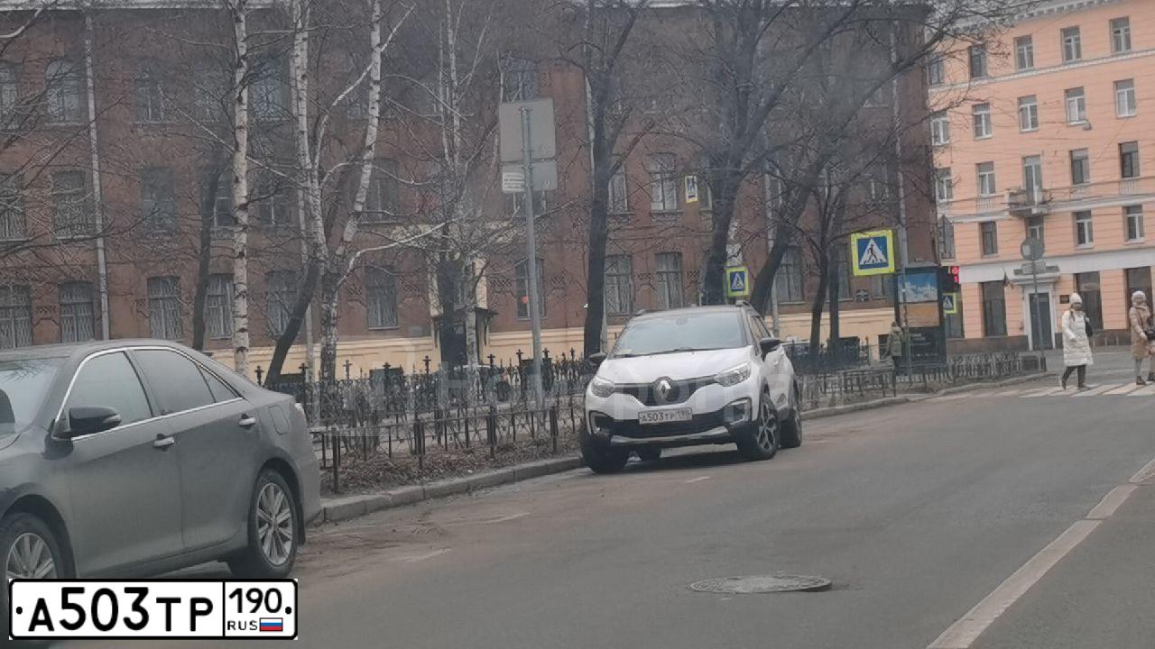 Фото автомобиля SKODA OCTAVIA, 2012 — госномер А503ТР190. Цвет: Белый
