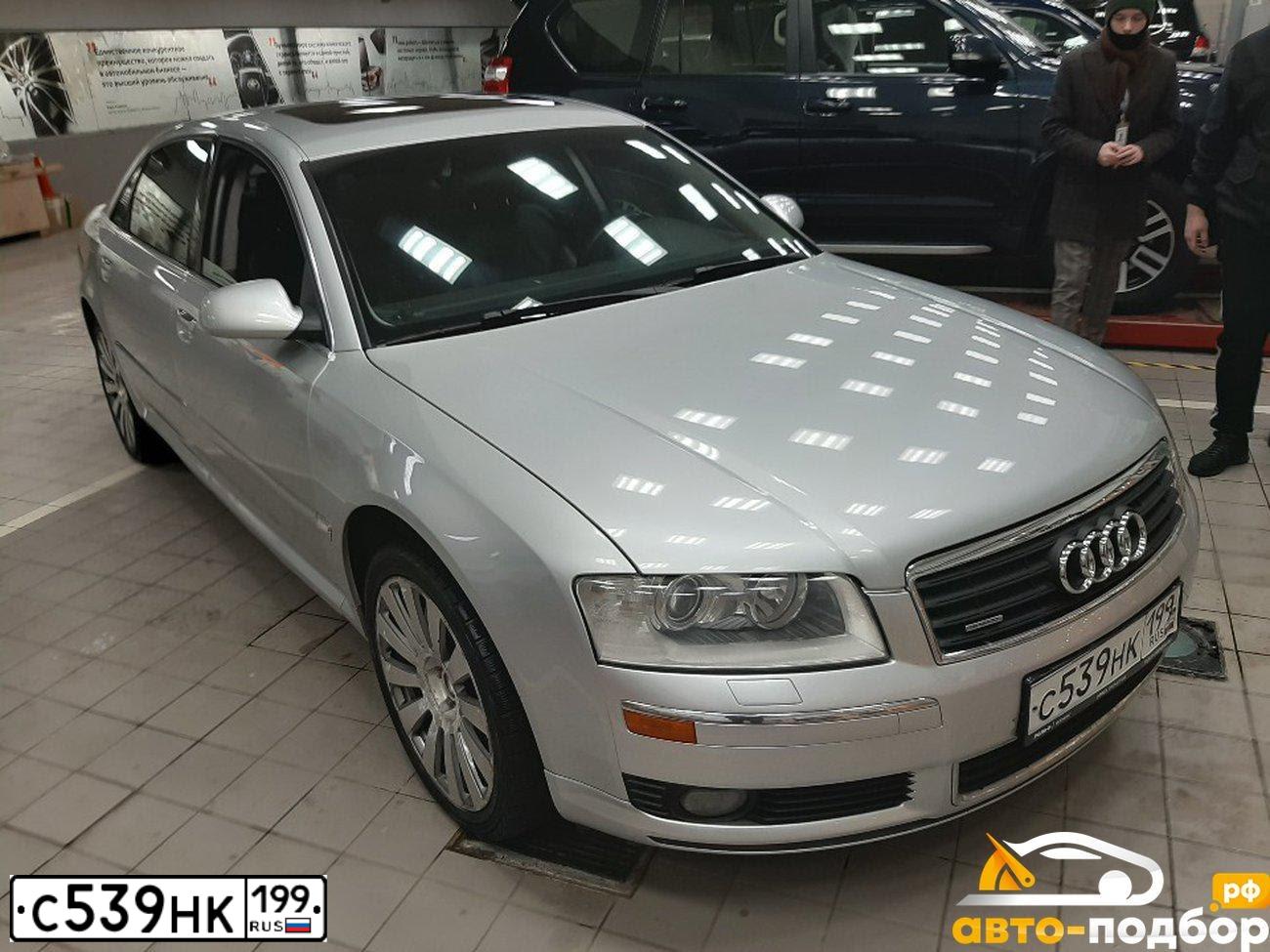 Фото автомобиля AUDI A8, 2004 — госномер М339КХ67. Цвет: СЕРЫЙ МЕТАЛЛИК