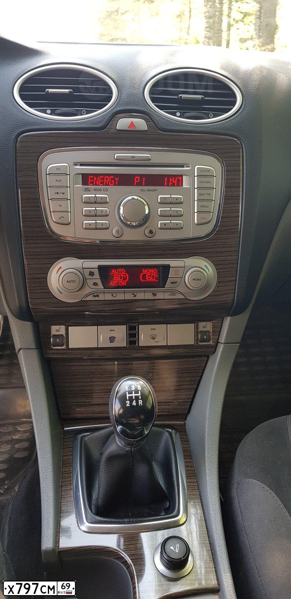 Фото автомобиля FORD FOCUS, 2008 — госномер Х797СМ69. Цвет: ЗЕЛЕНЫЙ