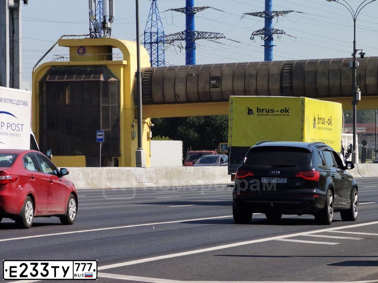 Фото автомобиля AUDI Q7, 2012 — госномер В888ВВ21. Цвет: ЧЕРНЫЙ