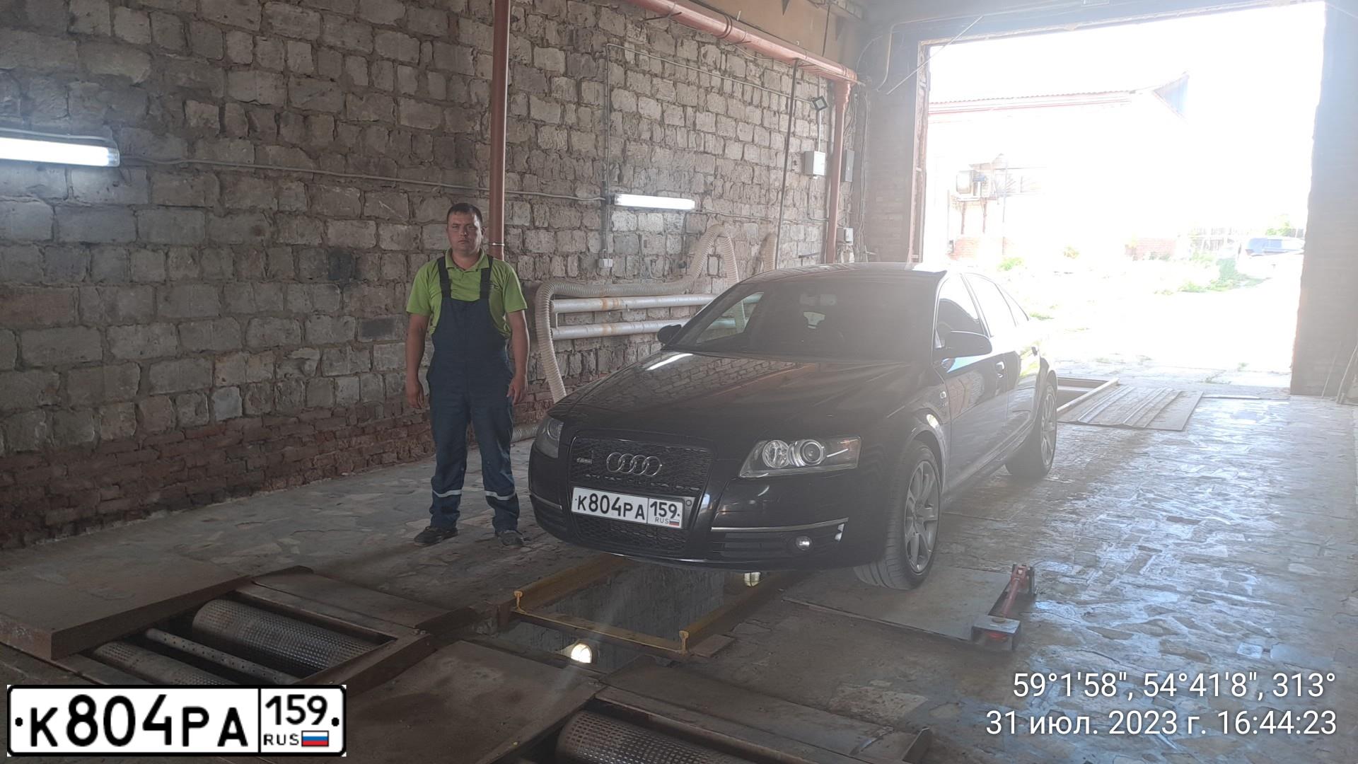 Фото автомобиля AUDI A6, 2008 — госномер Х285ВС76. Цвет: ЧЕРНЫЙ