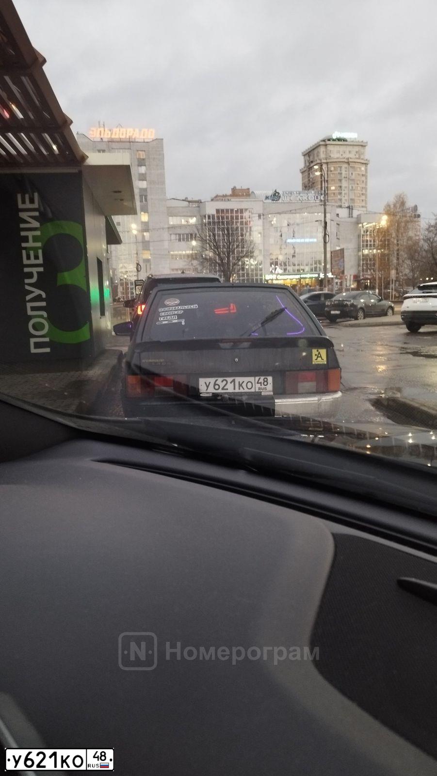 Фото автомобиля LADA 2114 SAMARA, 2007 — госномер А476КС797. Цвет: ЧЕРНЫЙ
