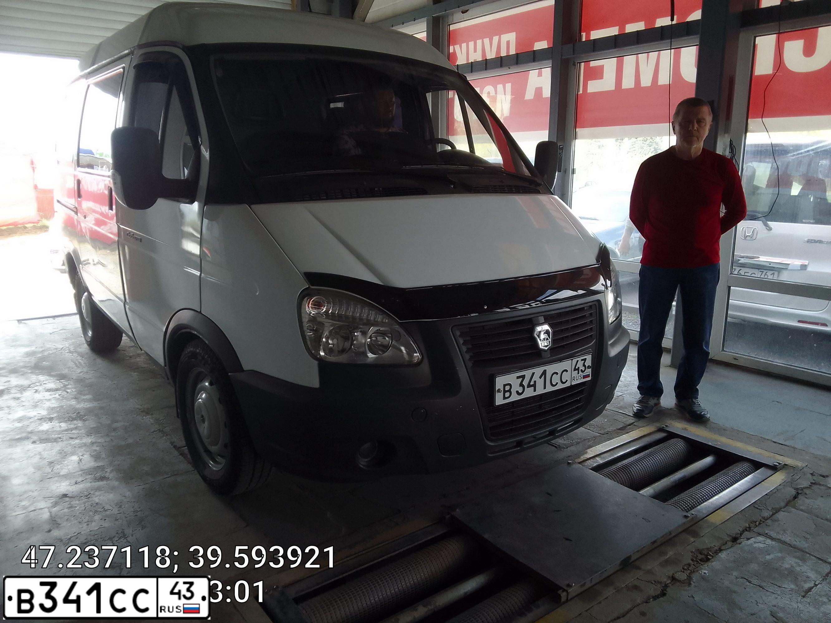 Фото автомобиля GAZ 2752, 2010 — госномер К438НО761