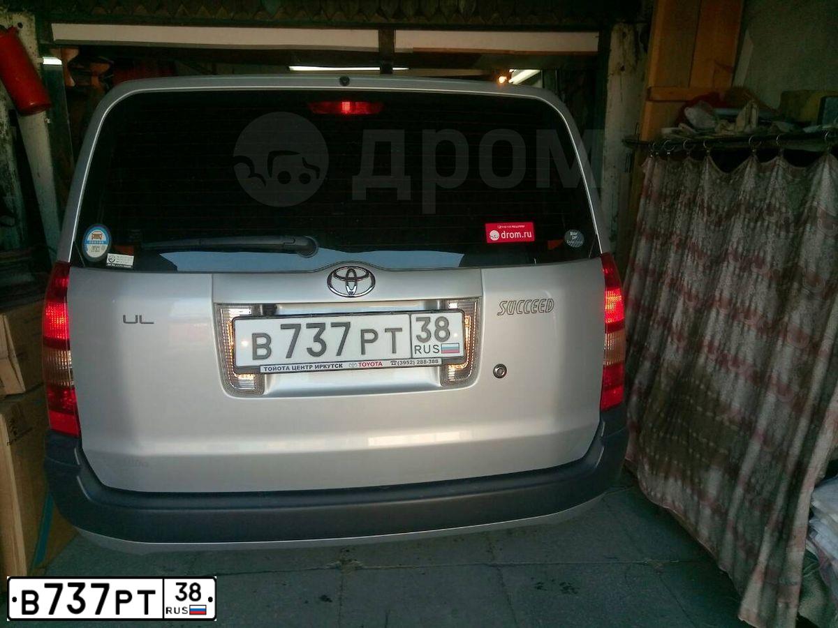 Фото автомобиля GAZ 3221 EL, 2007 — госномер В737РТ38. Цвет: Белый