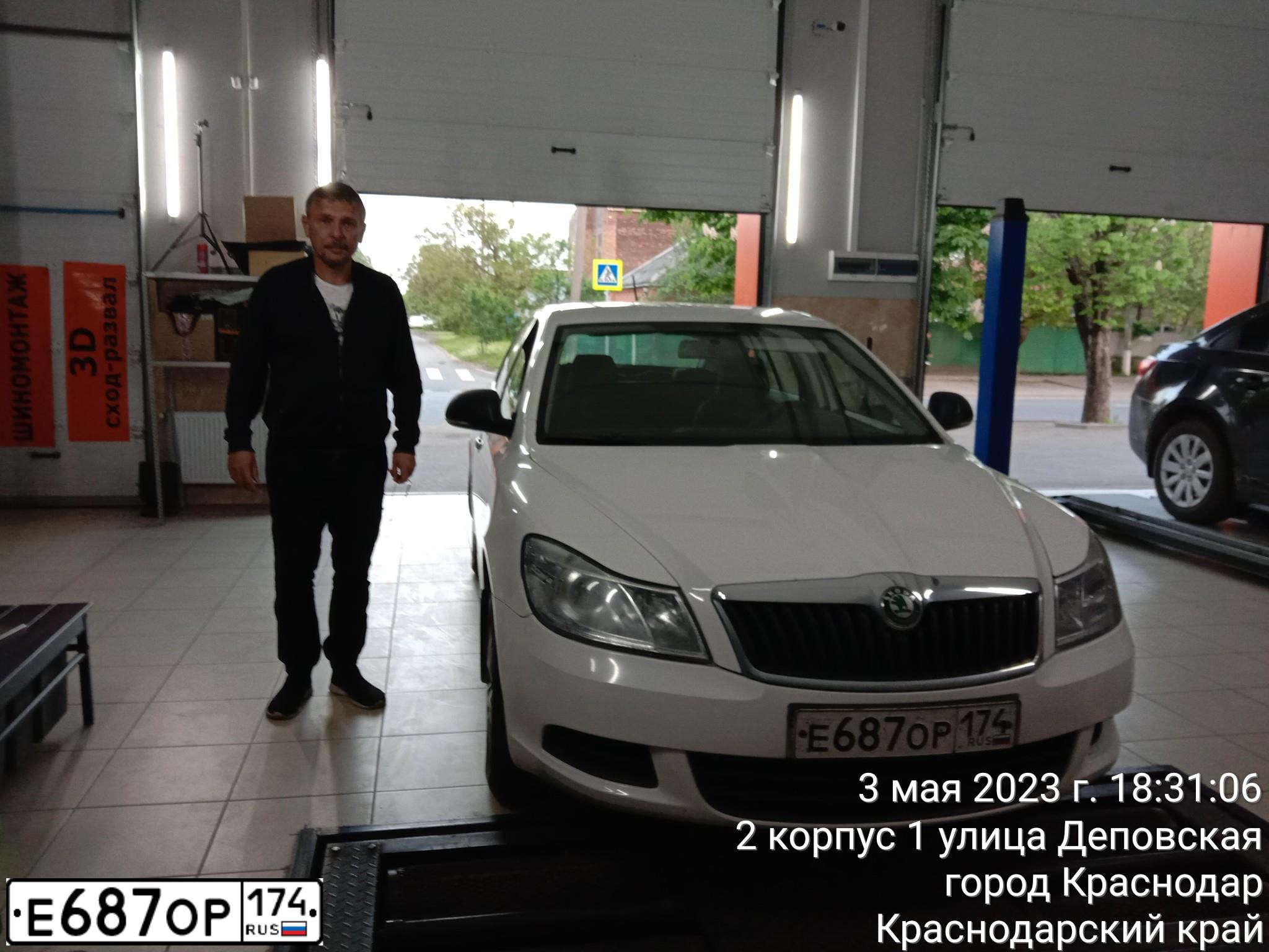 Фото автомобиля SKODA OCTAVIA, 2011 — госномер В750ЕО92. Цвет: Белый