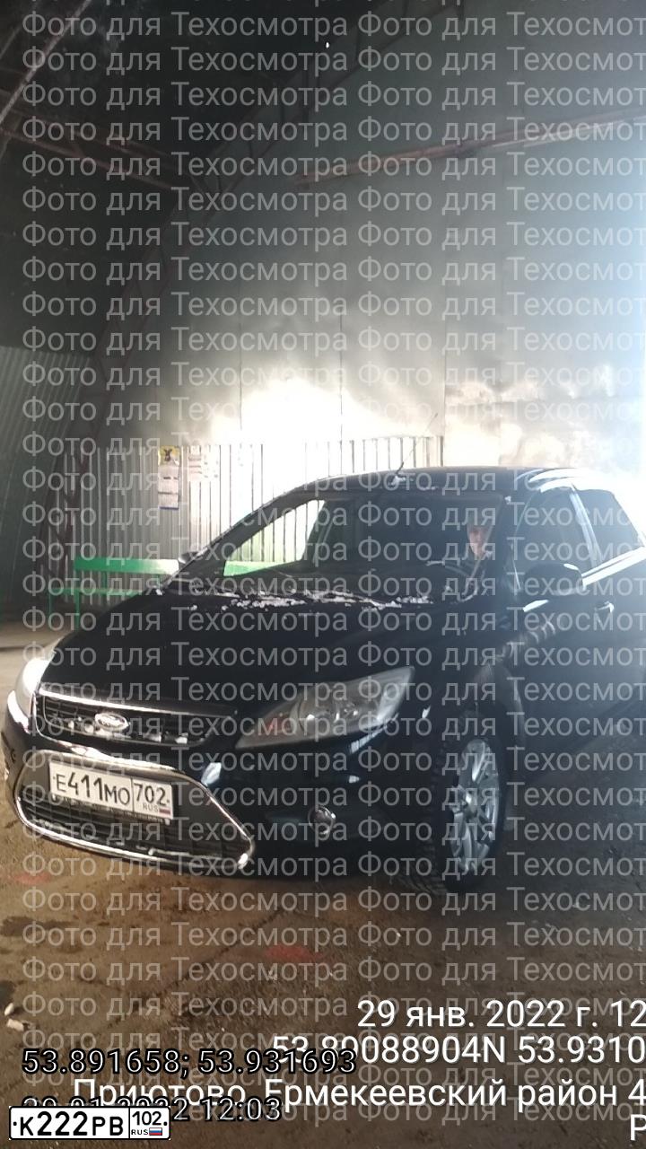 Фото автомобиля MITSUBISHI OUTLANDER, 2008 — госномер К222РВ102. Цвет: ЧЕРНЫЙ