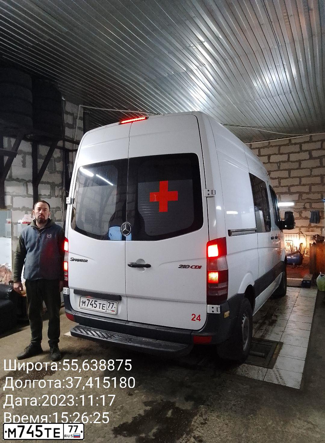 Фото автомобиля ВАЗ 21083, 1997 — госномер Т090УЕ150. Цвет: КРАСНЫЙ