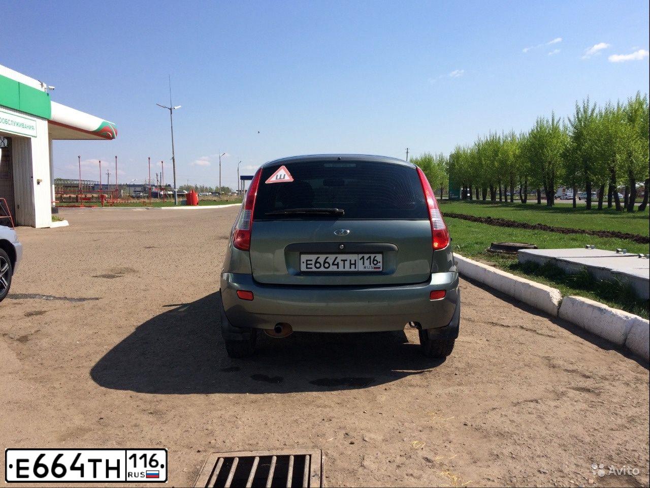 Фото автомобиля LADA 1119 KALINA, 2008 — госномер Е664ТН116. Цвет: Темно-серый металлик