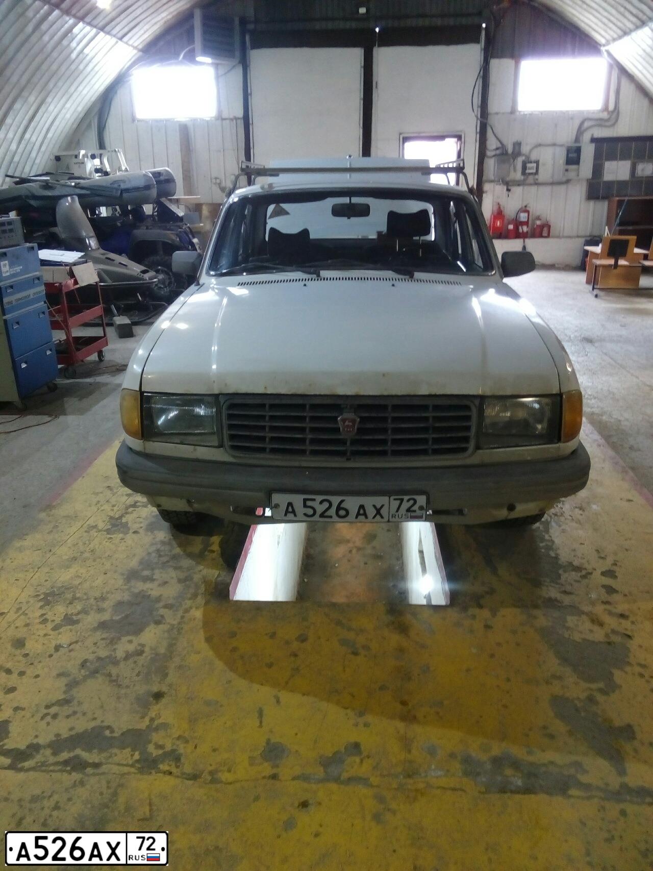 Фото автомобиля GAZ 3102 WOLGA, 1994 — госномер Х624РВ72. Цвет: Белый