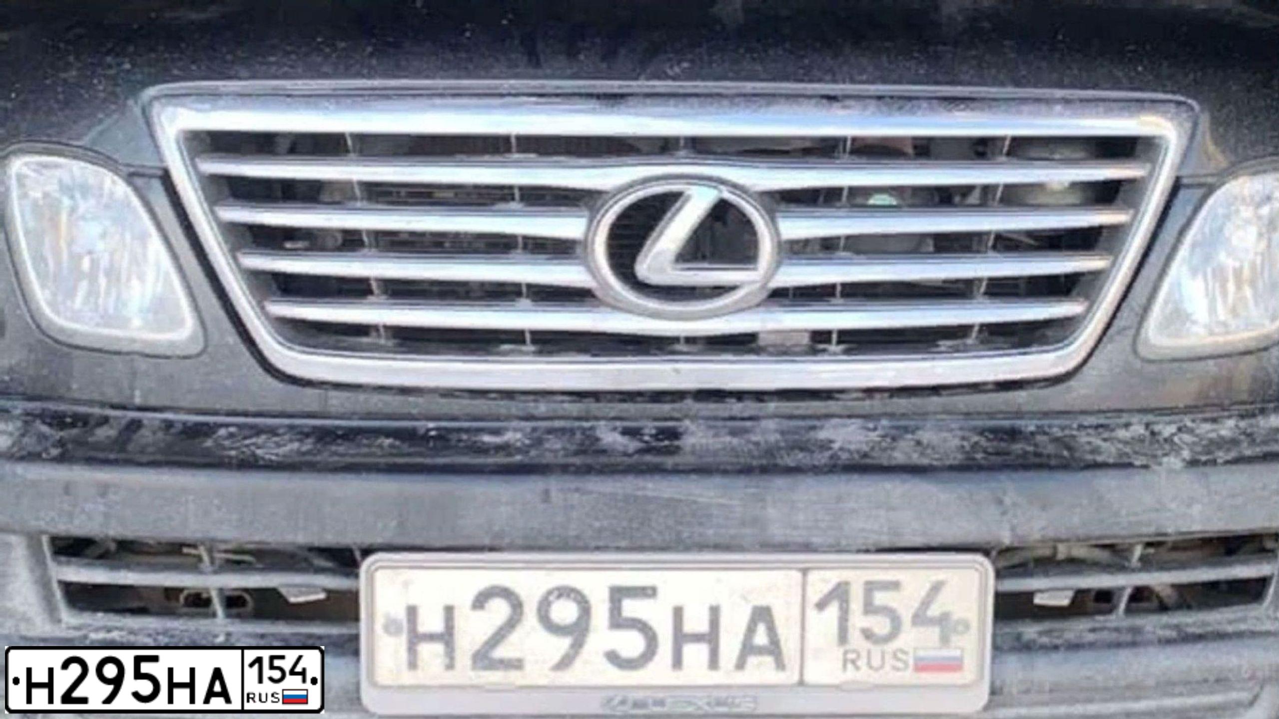 Фото автомобиля LEXUS LX, 2006 — госномер Х001ОВ54. Цвет: ЧЕРНЫЙ