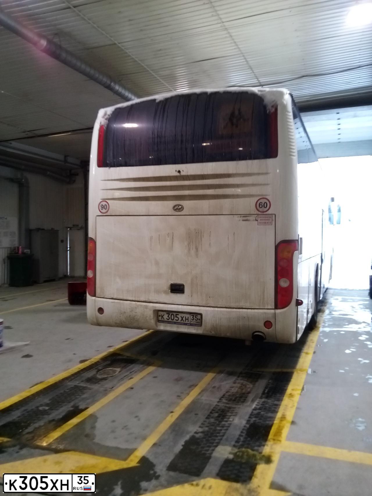 Фото автомобиля HIGER KLQ6119TQ, 2013 — госномер К351ТУ193
