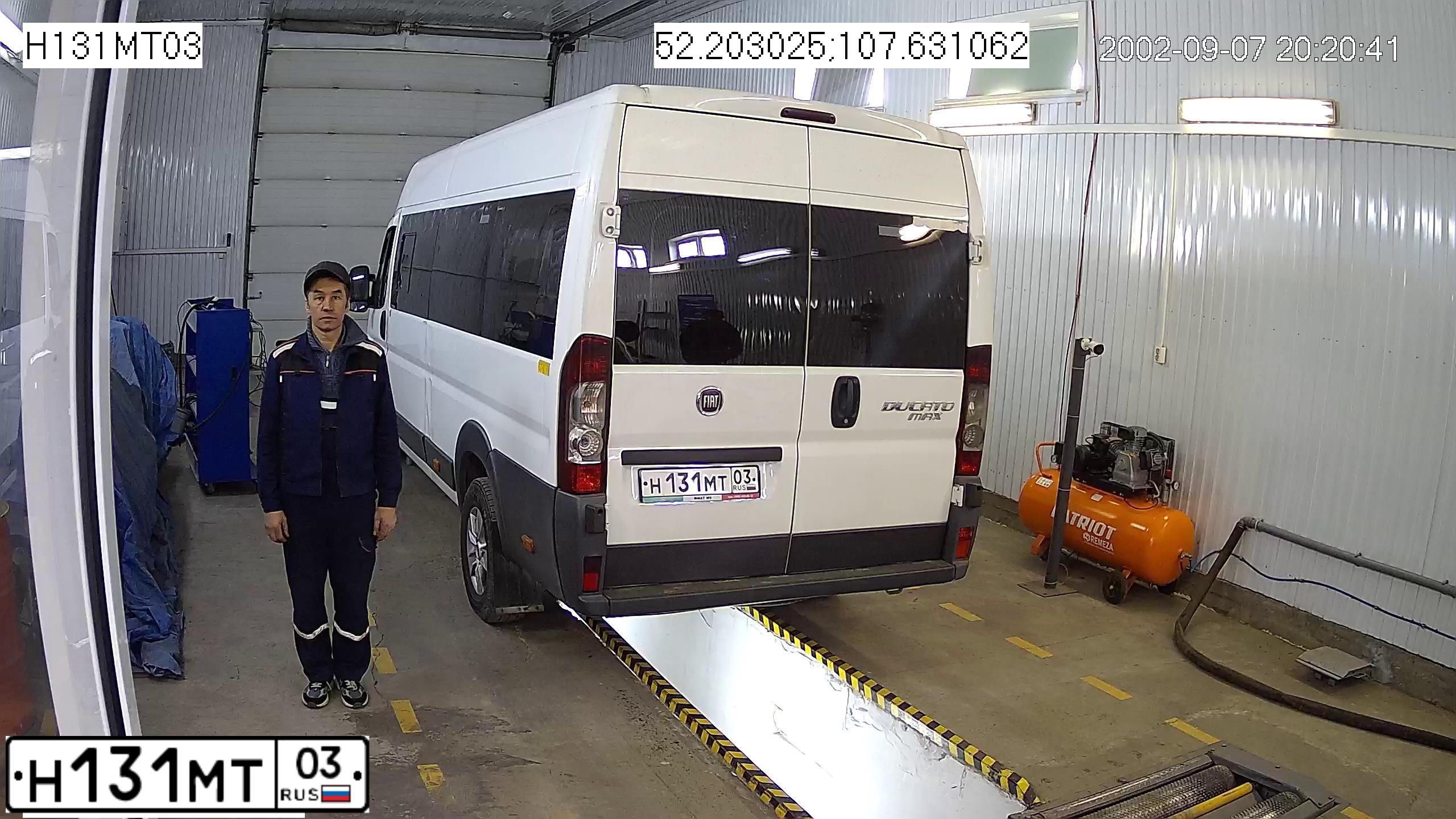 Фото автомобиля FIAT DUCATO, 2014 — госномер Н131МТ03. Цвет: Белый