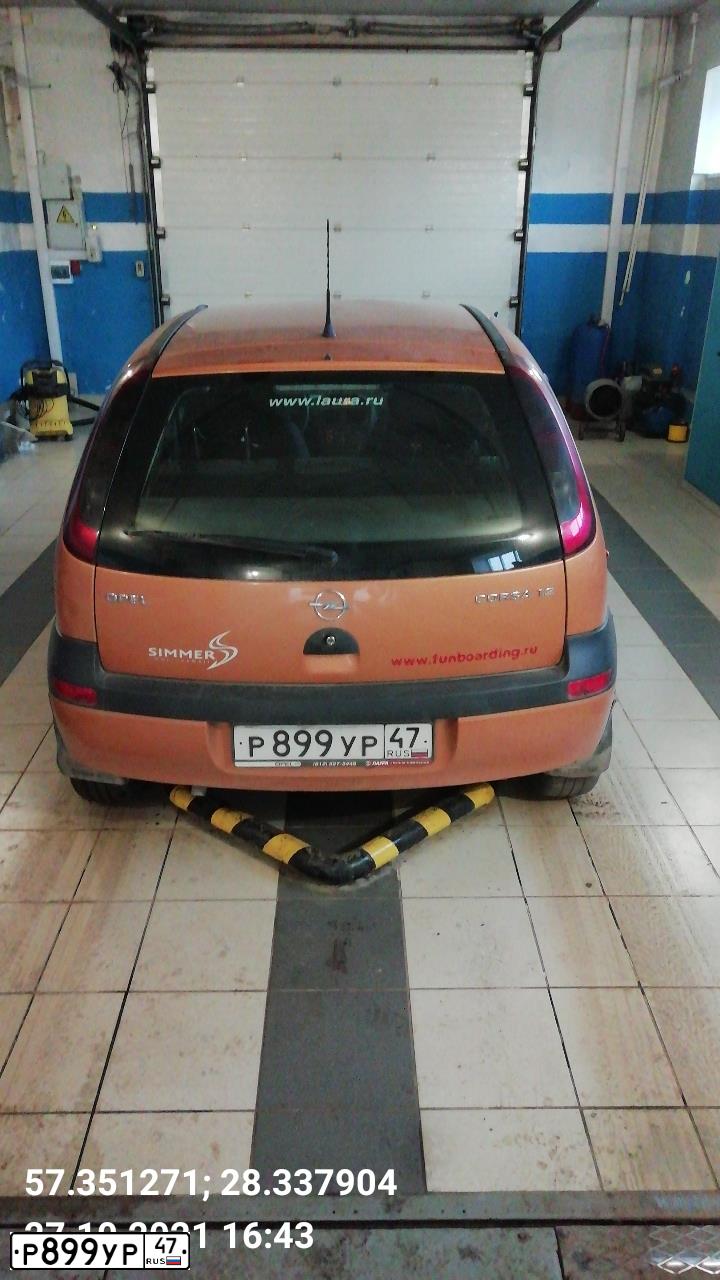 Фото автомобиля OPEL CORSA, 2003 — госномер А302УЕ147. Цвет: СВЕТЛО-КОРИЧНЕВЫЙ
