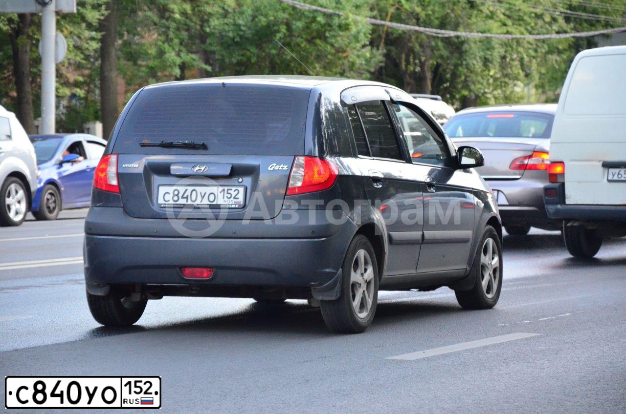 Фото автомобиля HYUNDAI GETZ, 2008 — госномер С840УО152. Цвет: ТЕМНО-СЕРЫЙ