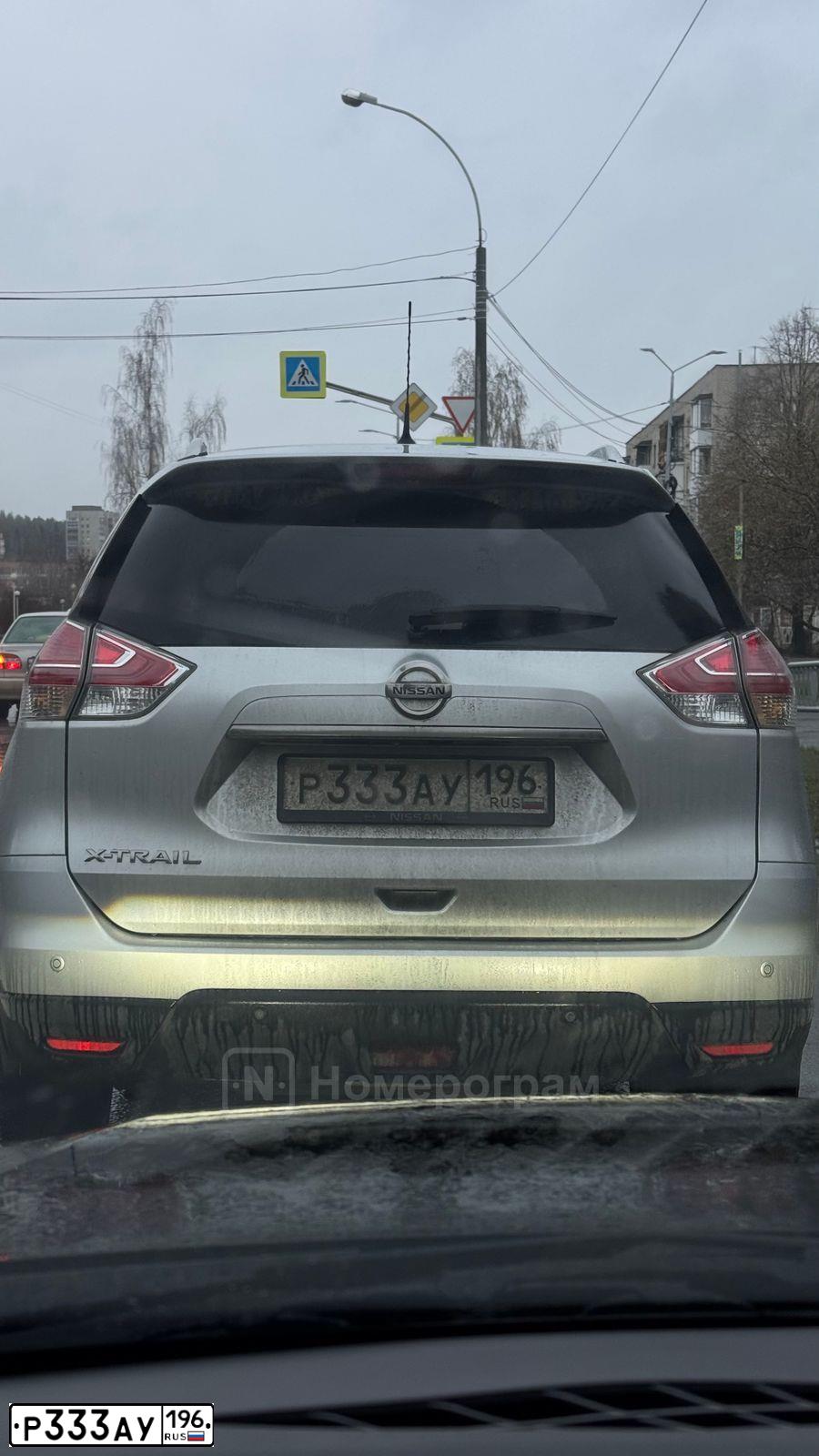 Фото автомобиля KIA SPORTAGE, 2015 — госномер Т660ВТ196. Цвет: Белый