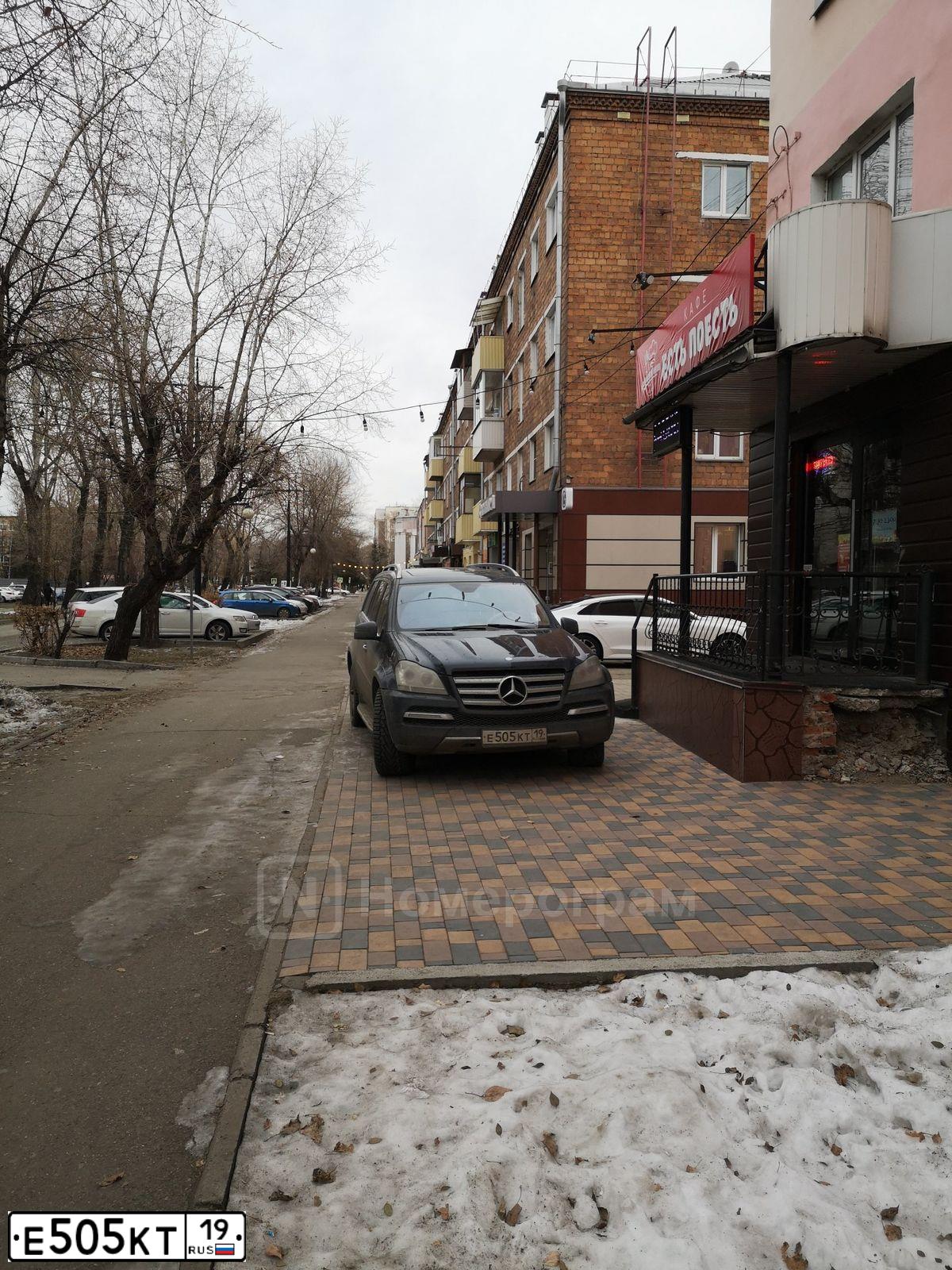 Фото автомобиля MERCEDES GL-KLASSE, 2010 — госномер К638УВ197. Цвет: СИНИЙ ТЕМНЫЙ