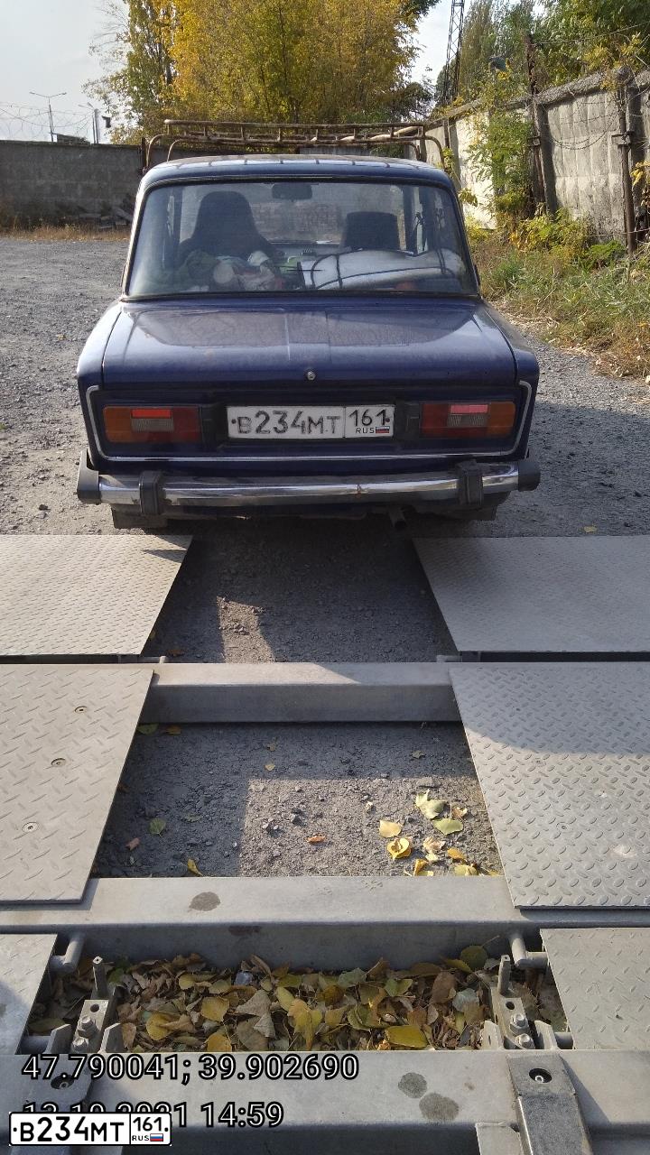 Фото автомобиля LADA 2106, 1982 — госномер В234МТ161. Цвет: синий