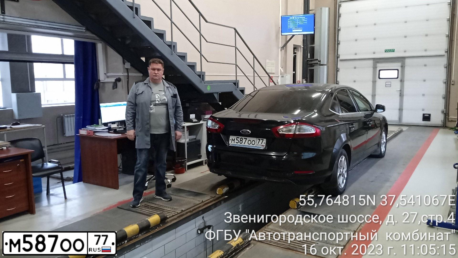 Фото автомобиля BMW SERIE 5, 2008 — госномер Т509ОВ67. Цвет: СИНИЙ