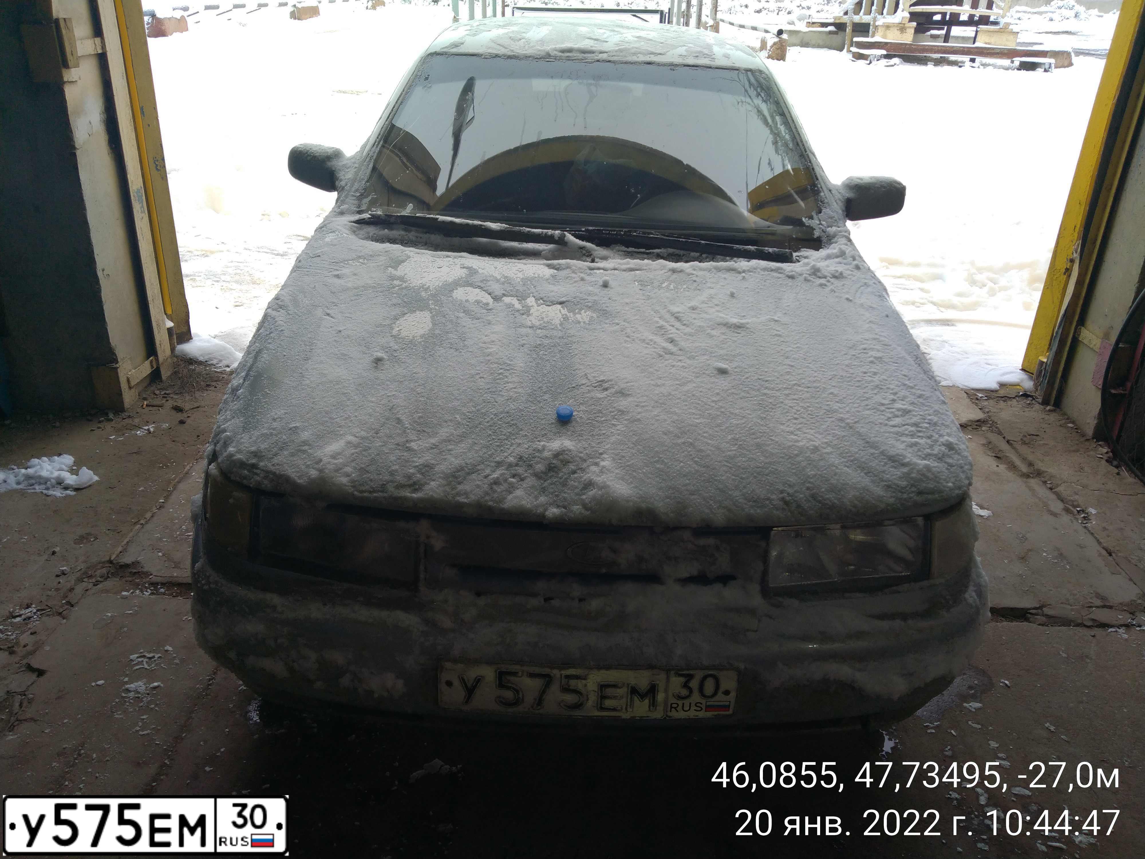 Фото автомобиля LADA 2110, 2004 — госномер А435ЕЕ30. Цвет: СЕРЕБРИСТО-ЖЕЛТЫЙ