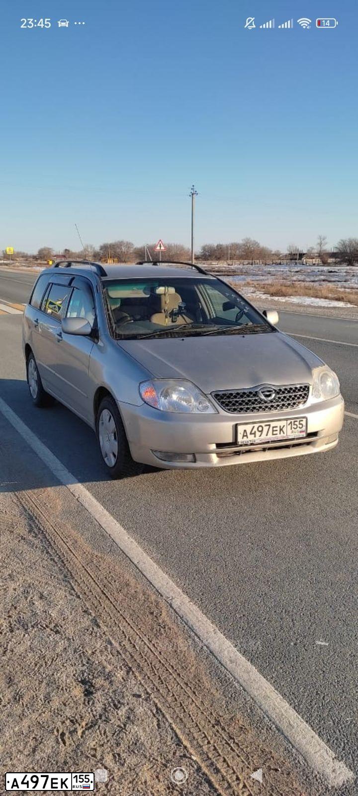 Фото автомобиля TOYOTA COROLLA FIELDER, 2001 — госномер А497ЕК155