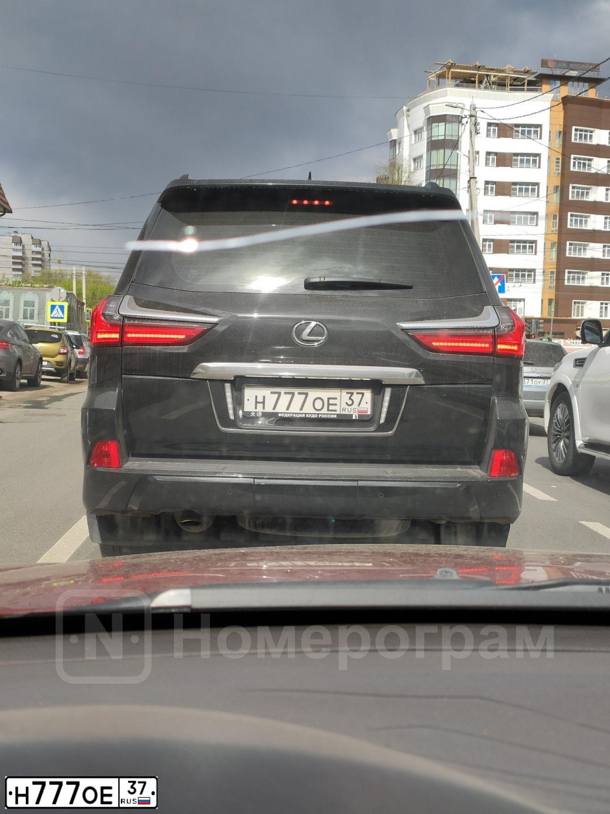 Фото автомобиля TOYOTA CAMRY, 2010 — госномер Н533НТ761. Цвет: ЧЕРНЫЙ