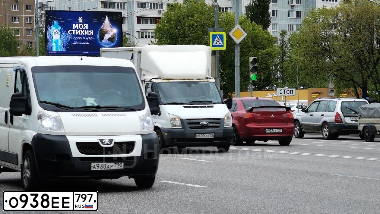 Фото автомобиля MITSUBISHI LANCER, 2007 — госномер О938ЕЕ797. Цвет: КРАСНЫЙ-ЧЕРНЫЙ
