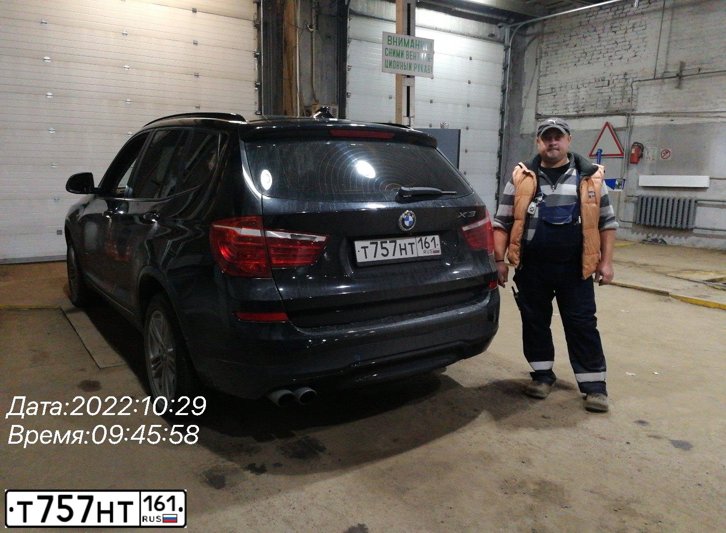 Фото автомобиля BMW X3, 2015 — госномер Н234ХЕ196. Цвет: ЧЕРНЫЙ