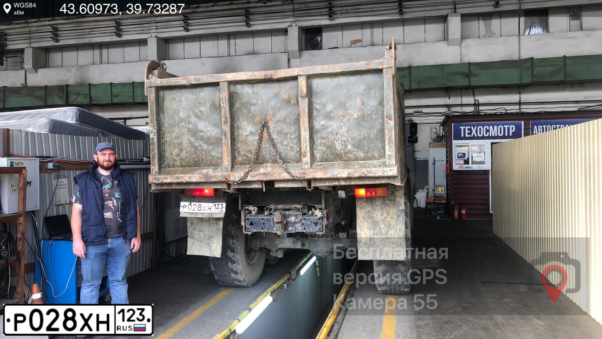 Фото автомобиля KAMAZ 43114 /6X6/, 2005 — госномер Н222СУ116. Цвет: Хаки