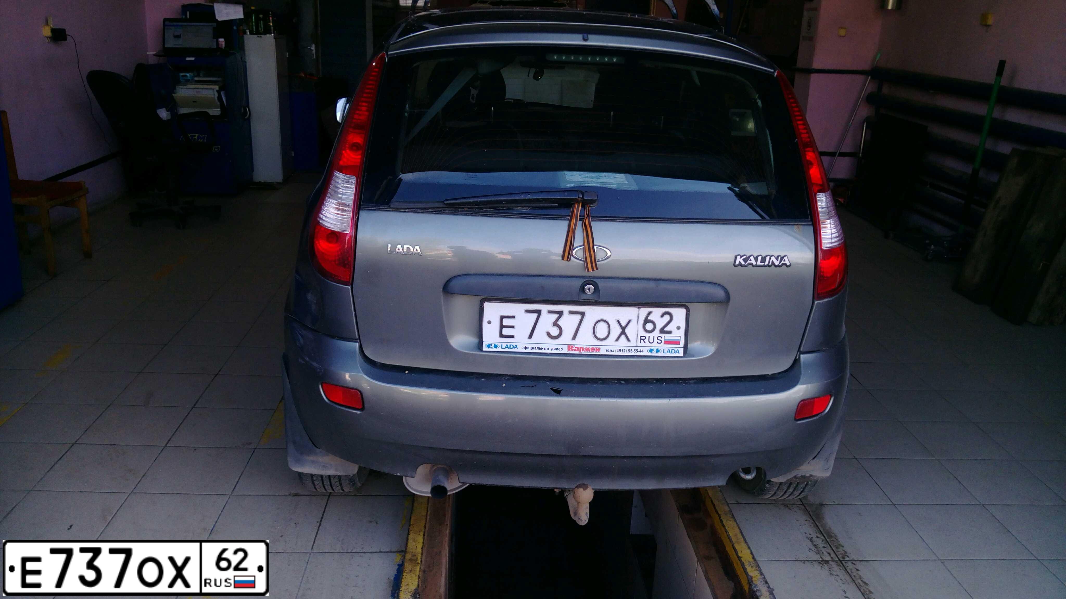 Фото автомобиля LADA 1119 KALINA, 2010 — госномер Е737ОХ62. Цвет: ТЕМНО-СЕРЫЙ МЕТ.