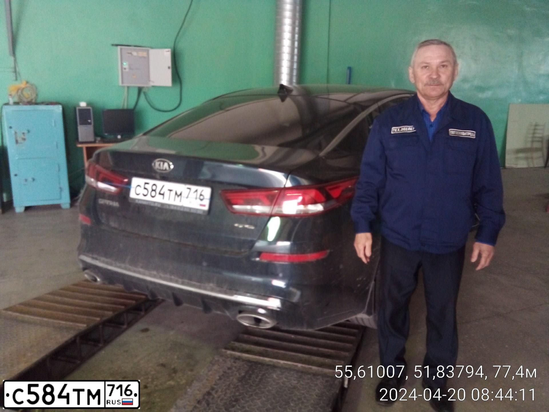 Фото автомобиля KIA MAGENTIS / OPTIMA, 2019 — госномер Т956УА33. Цвет: синий