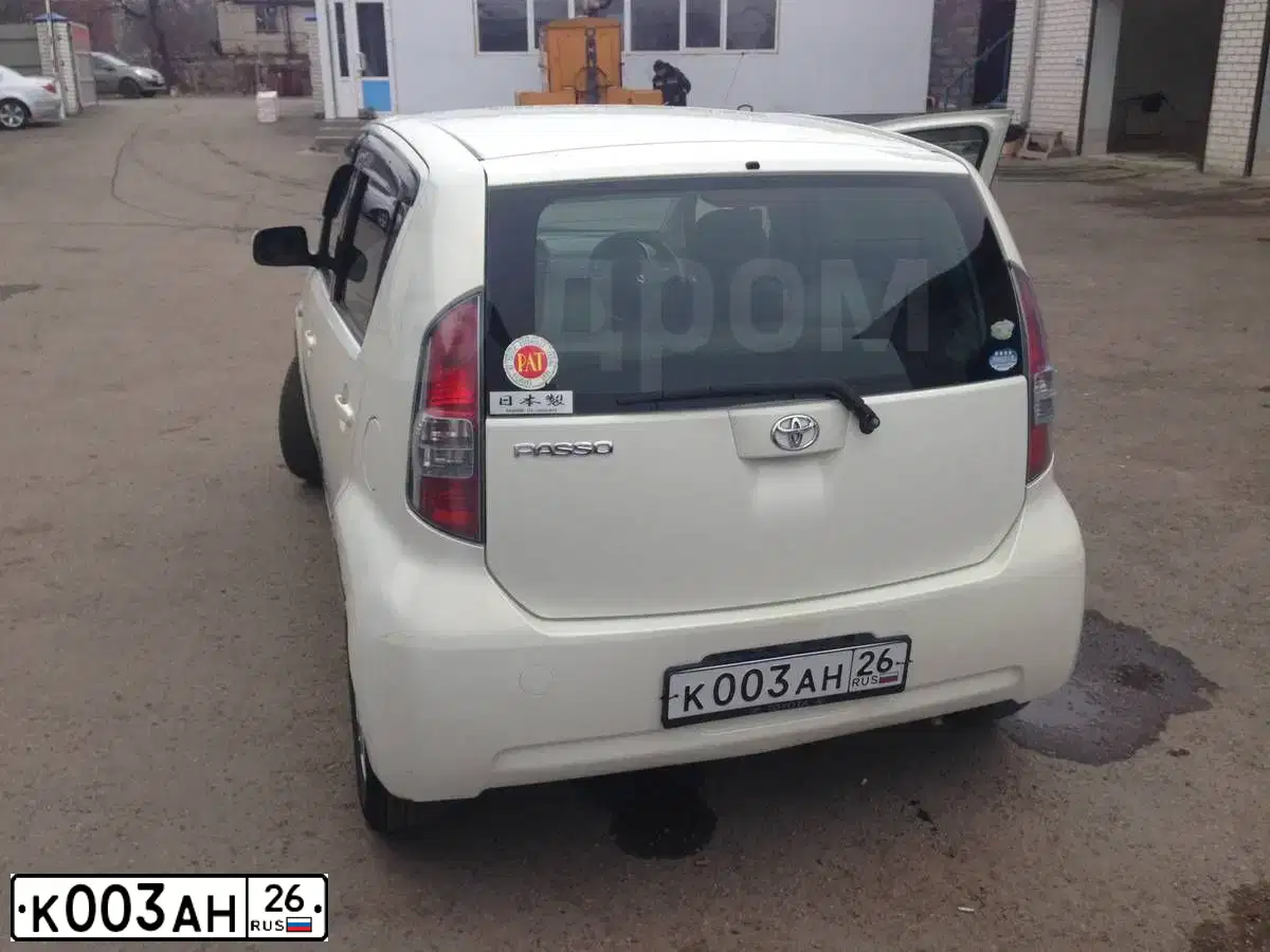 Фото автомобиля MAZDA 3, 2008 — госномер К003АН26