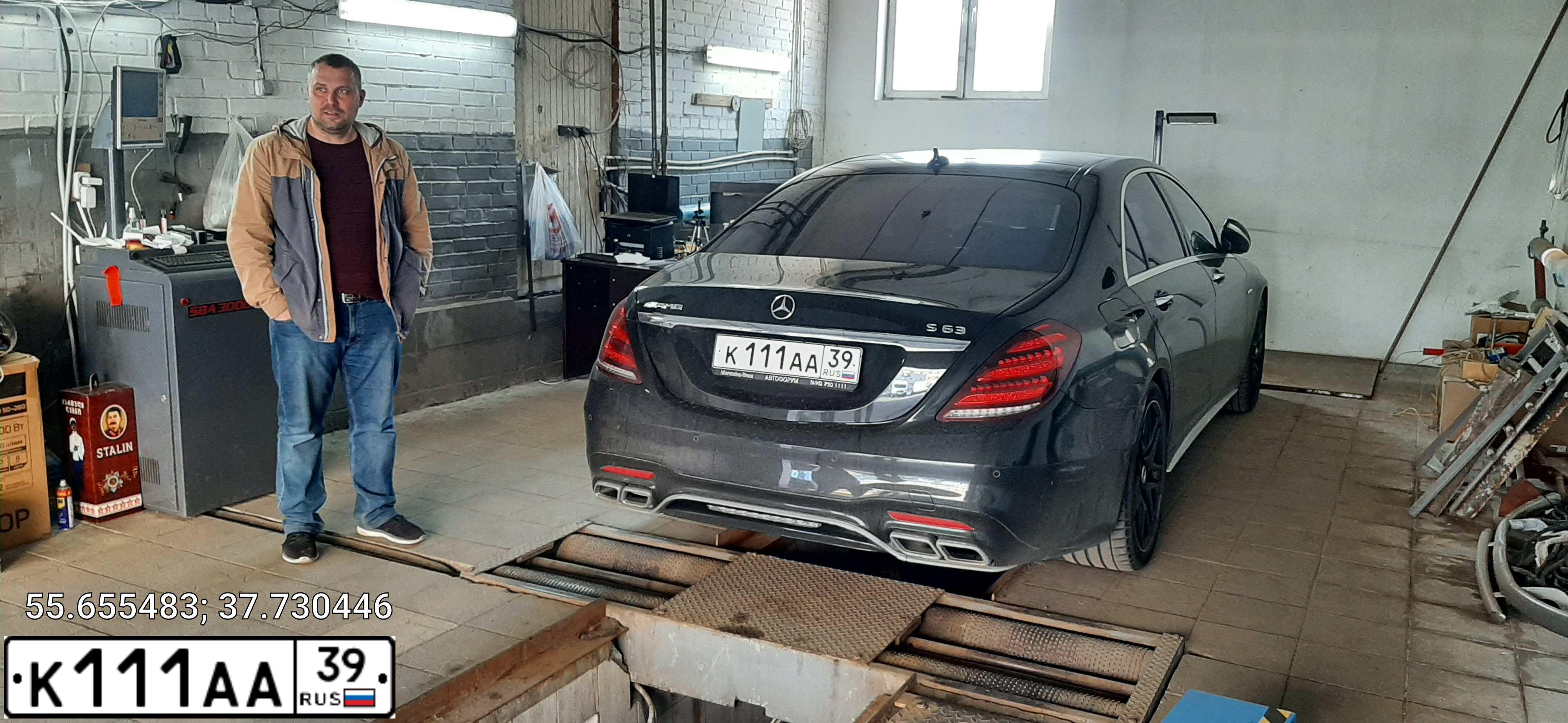Фото автомобиля BMW SERIE 5, 2010 — госномер Е580ОХ156. Цвет: ЧЕРНЫЙ