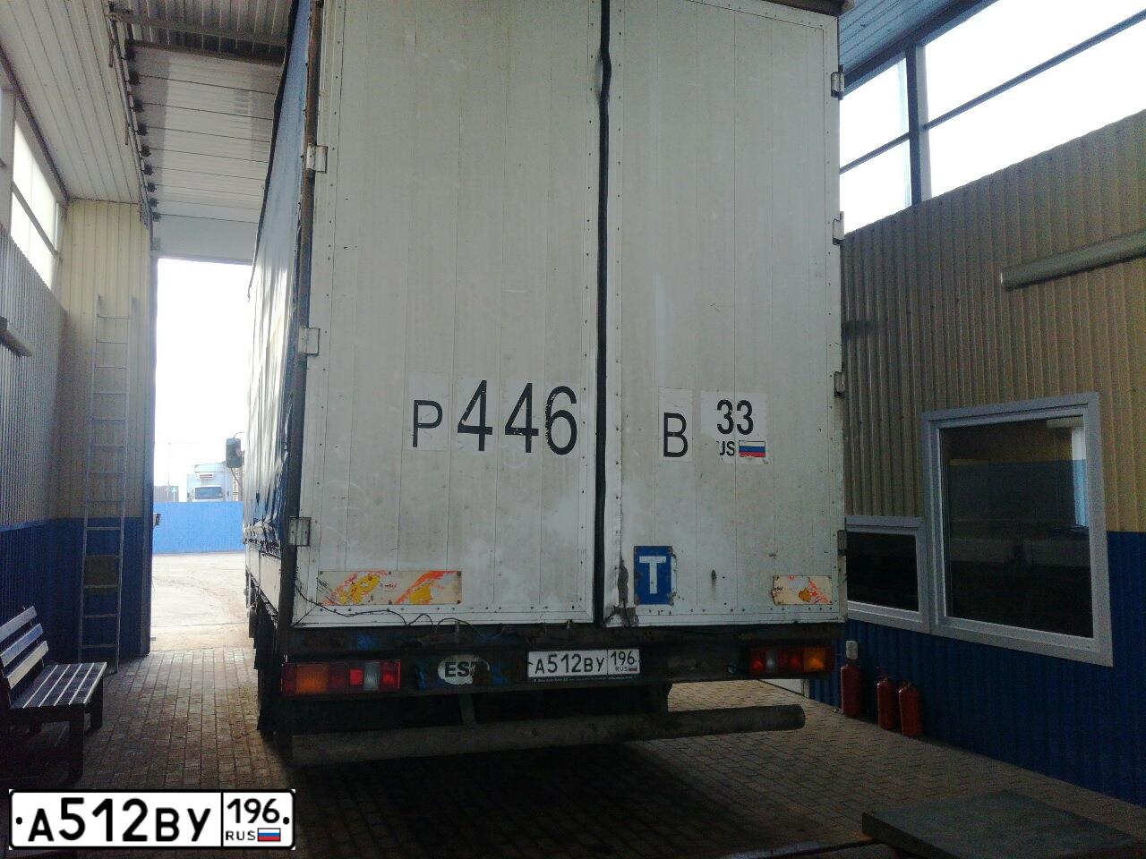 Фото автомобиля RENAULT PREMIUM, 2003 — госномер У997РХ71. Цвет: Красный