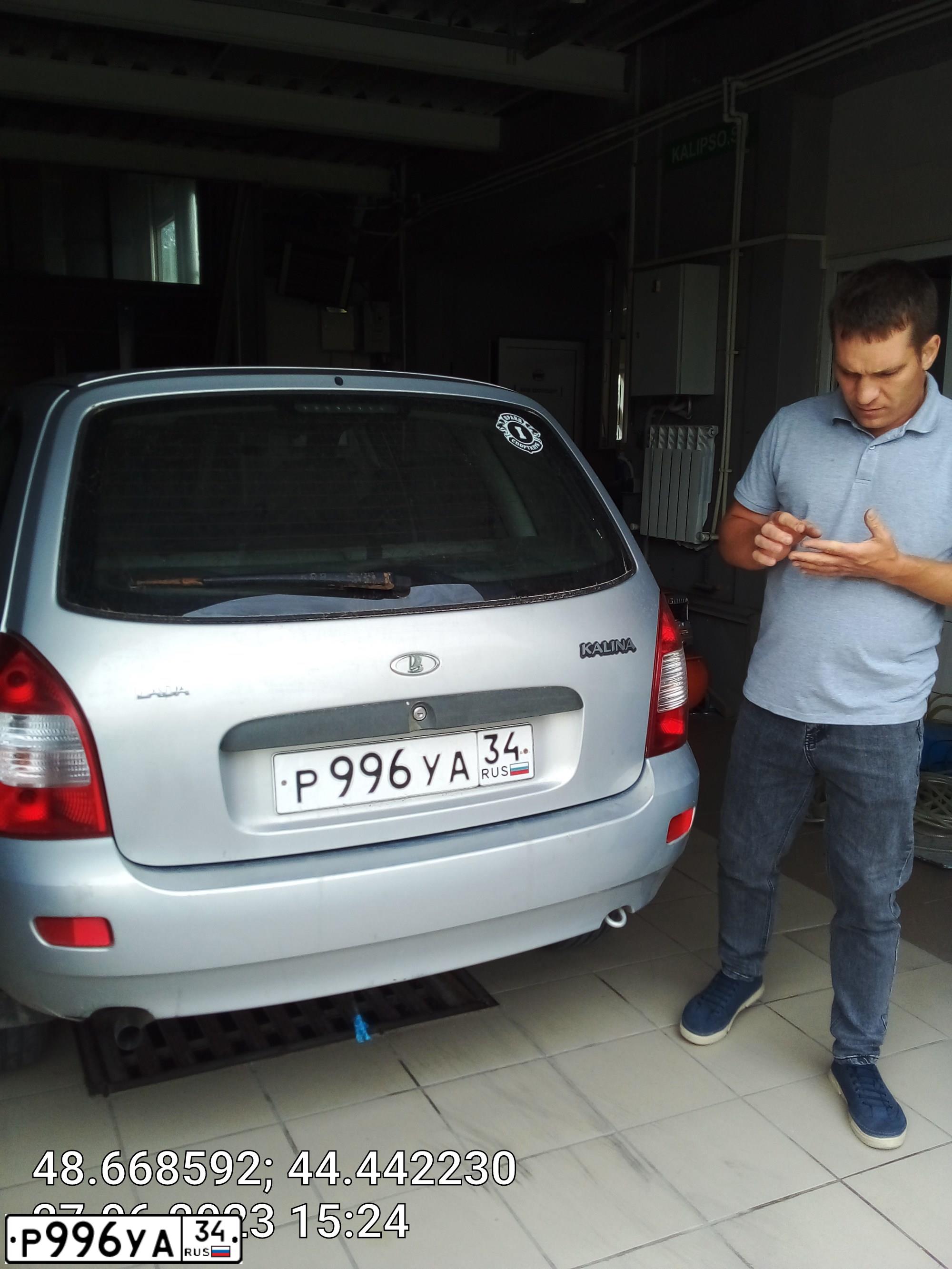 Фото автомобиля LADA 1117 KALINA, 2010 — госномер Р996УА34. Цвет: СЕРЕБРИСТЫЙ
