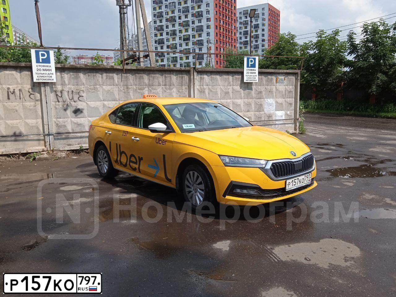 Фото автомобиля SKODA Octavia, 2021 — госномер Р157КО797