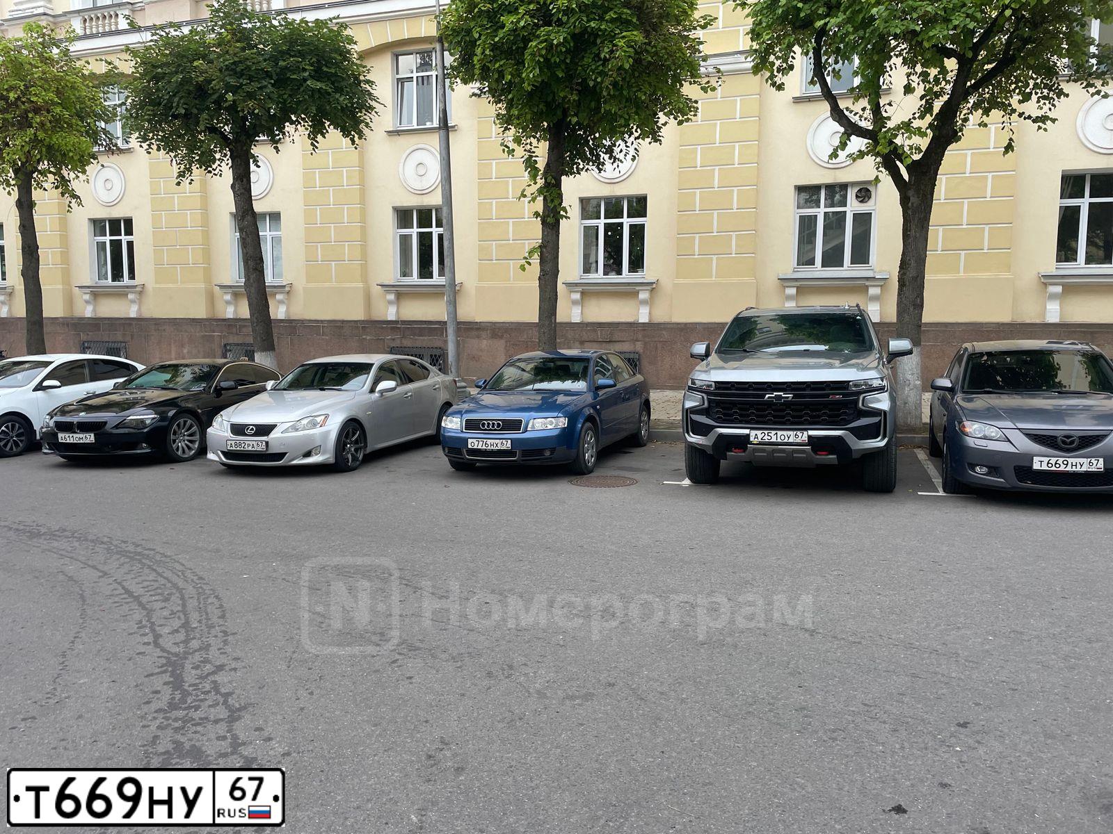 Фото автомобиля MAZDA 3, 2008 — госномер Т669НУ67. Цвет: СЕРЫЙ