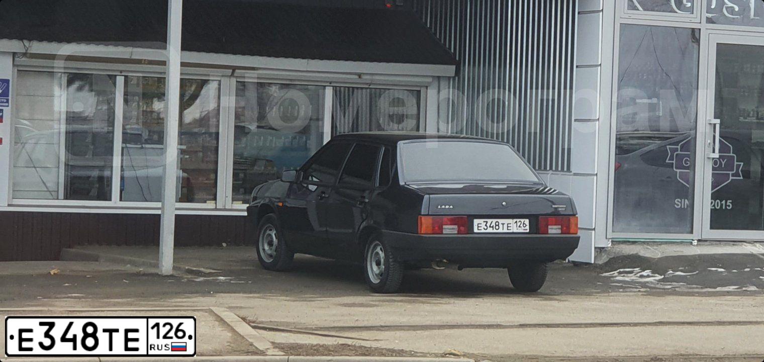Фото автомобиля LADA 2109 SAMARA, 2003 — госномер Р407РН126. Цвет: ЧЕРНО-СЕРЫЙ