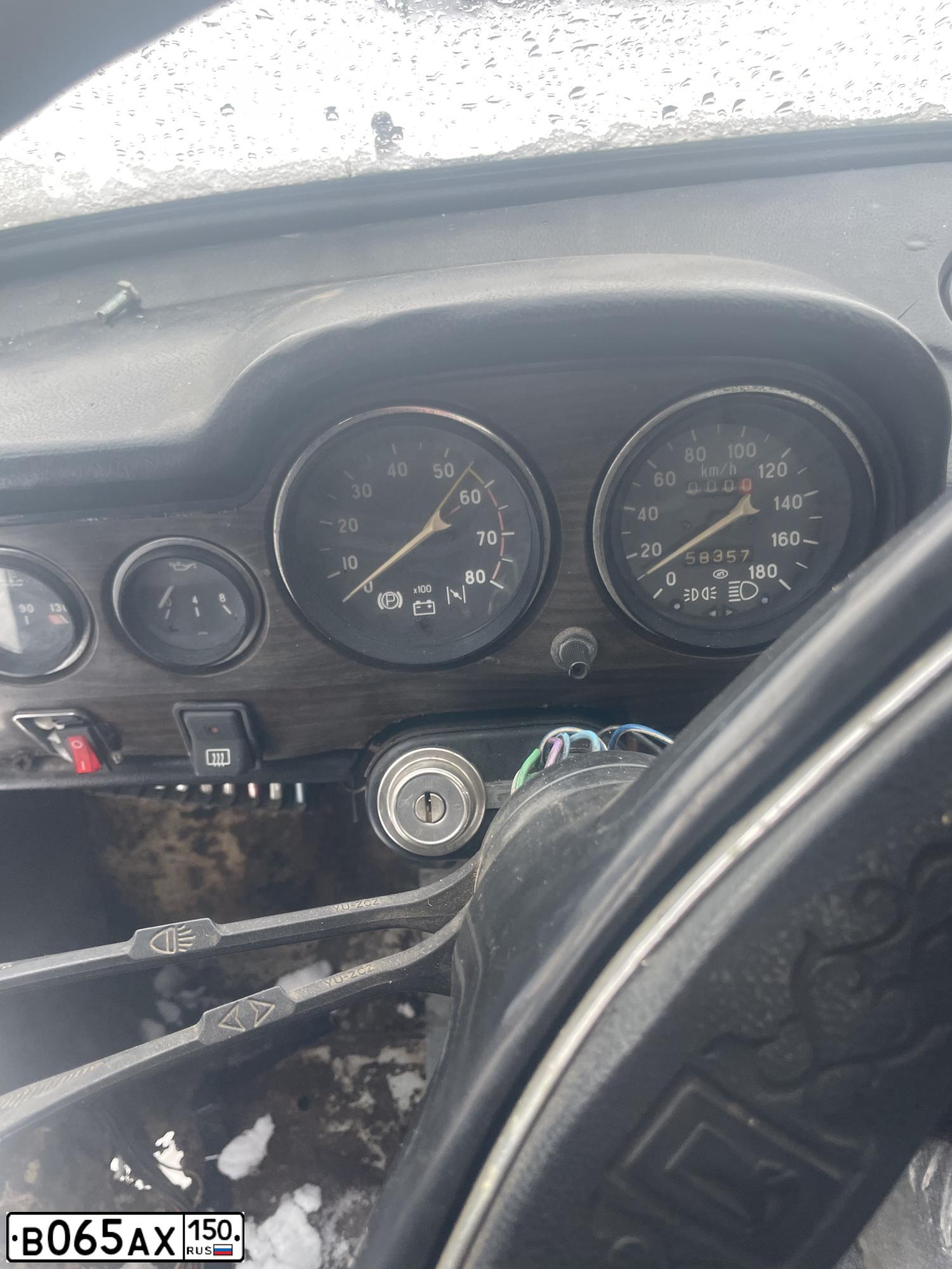 Фото автомобиля LADA 2106, 1986 — госномер В065АХ150. Цвет: ЖЕЛТЫЙ