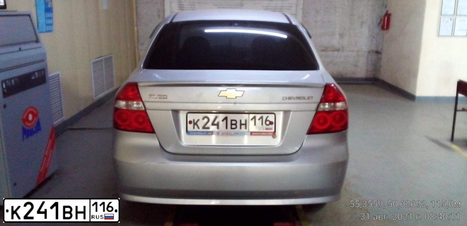 Фото автомобиля CHEVROLET AVEO, 2007 — госномер К241ВН116. Цвет: Серебристый