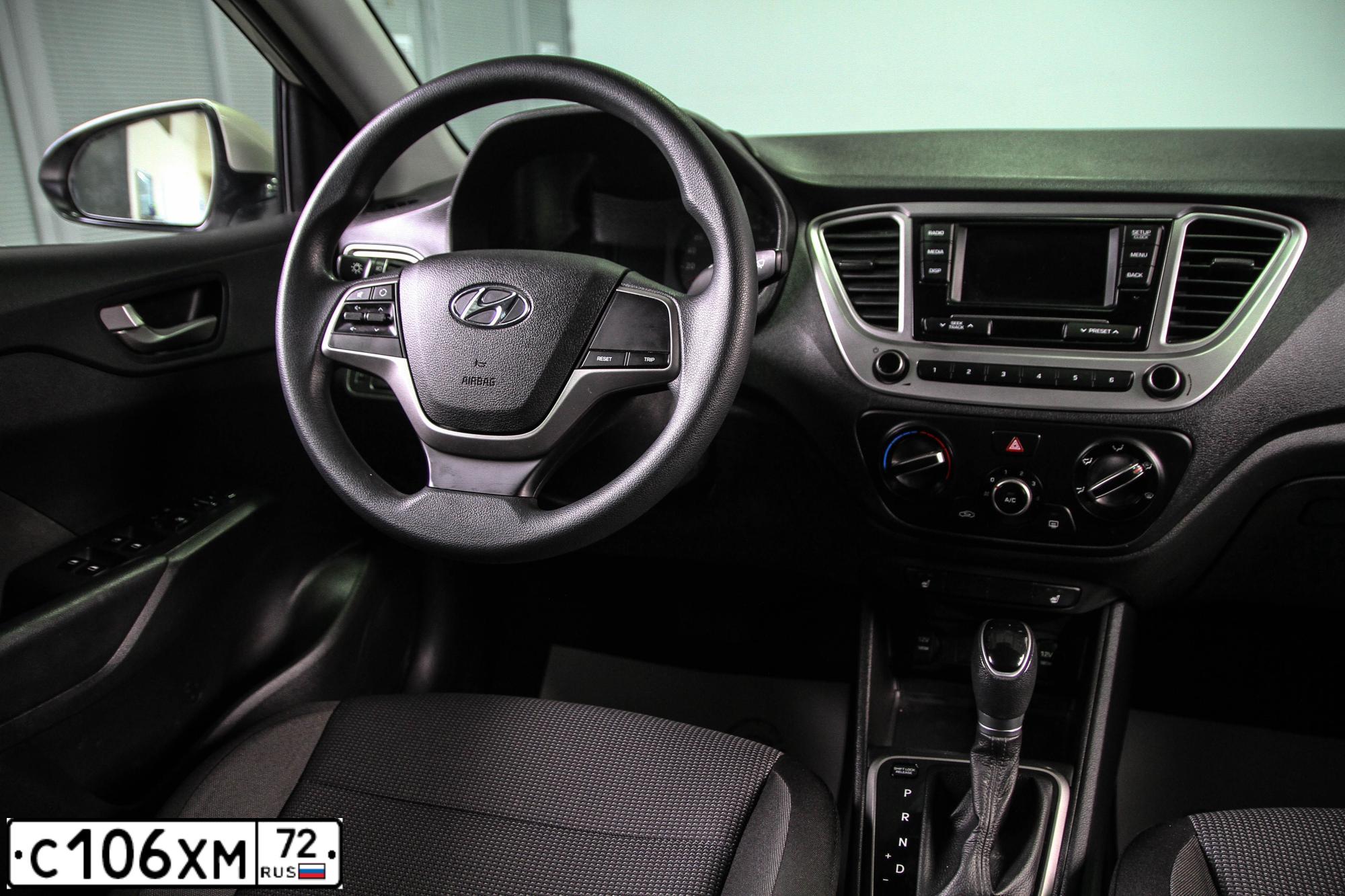 Фото автомобиля HYUNDAI SOLARIS, 2019 — госномер Х220КК72