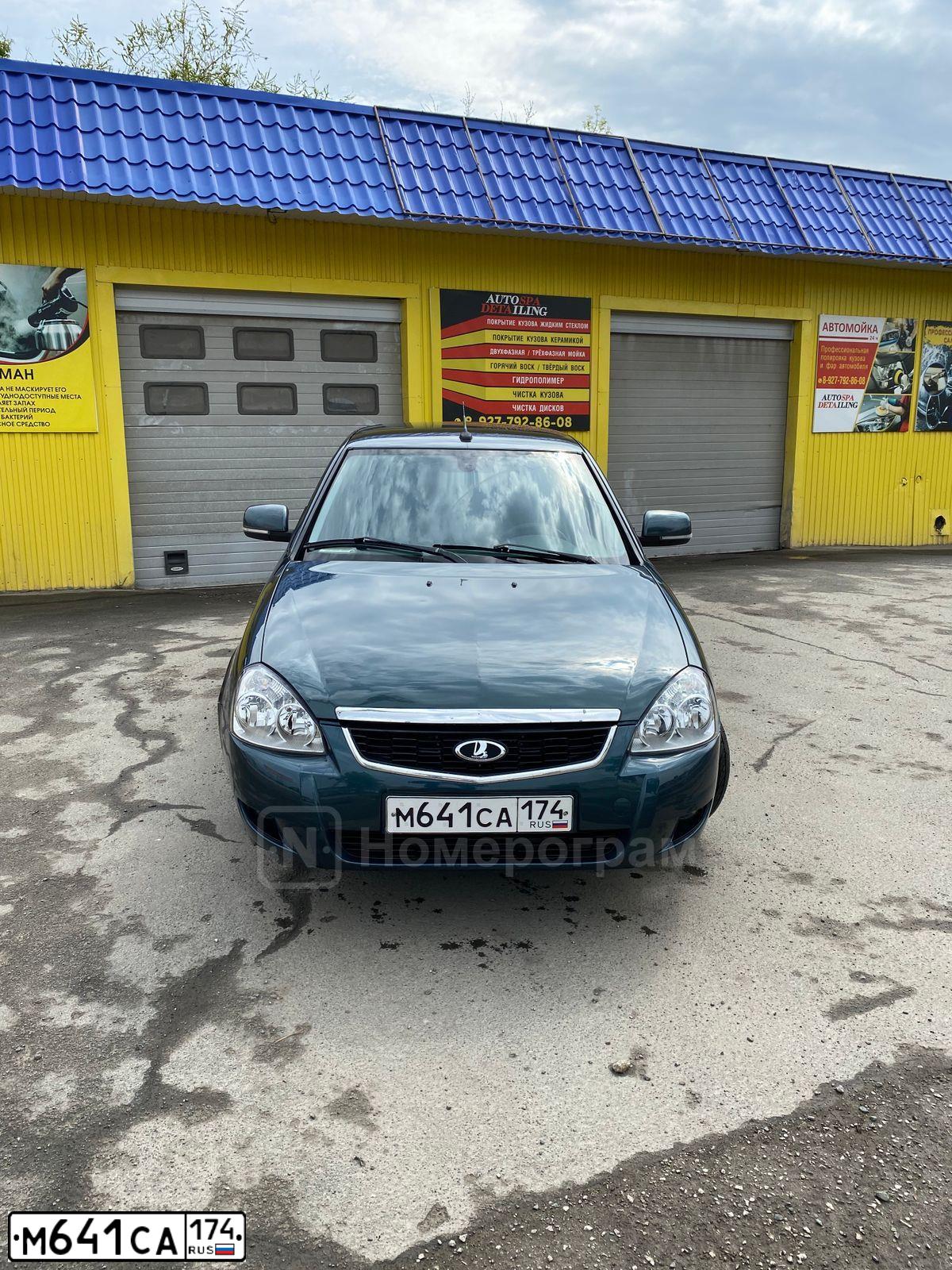 Фото автомобиля LADA 2172 PRIORA, 2012 — госномер М641СА174. Цвет: Сине-зеленый