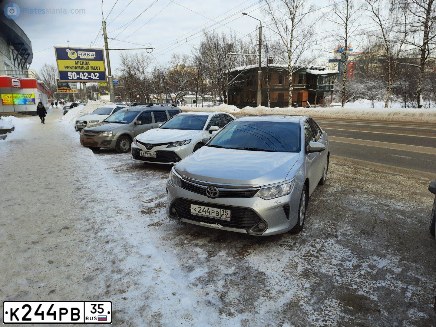 Фото автомобиля TOYOTA CAMRY, 2016 — госномер А241ОК155