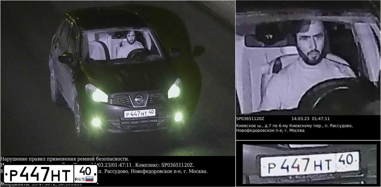 Фото автомобиля NISSAN QASHQAI, 2011 — госномер М861ВМ180. Цвет: ФИОЛЕТОВЫЙ