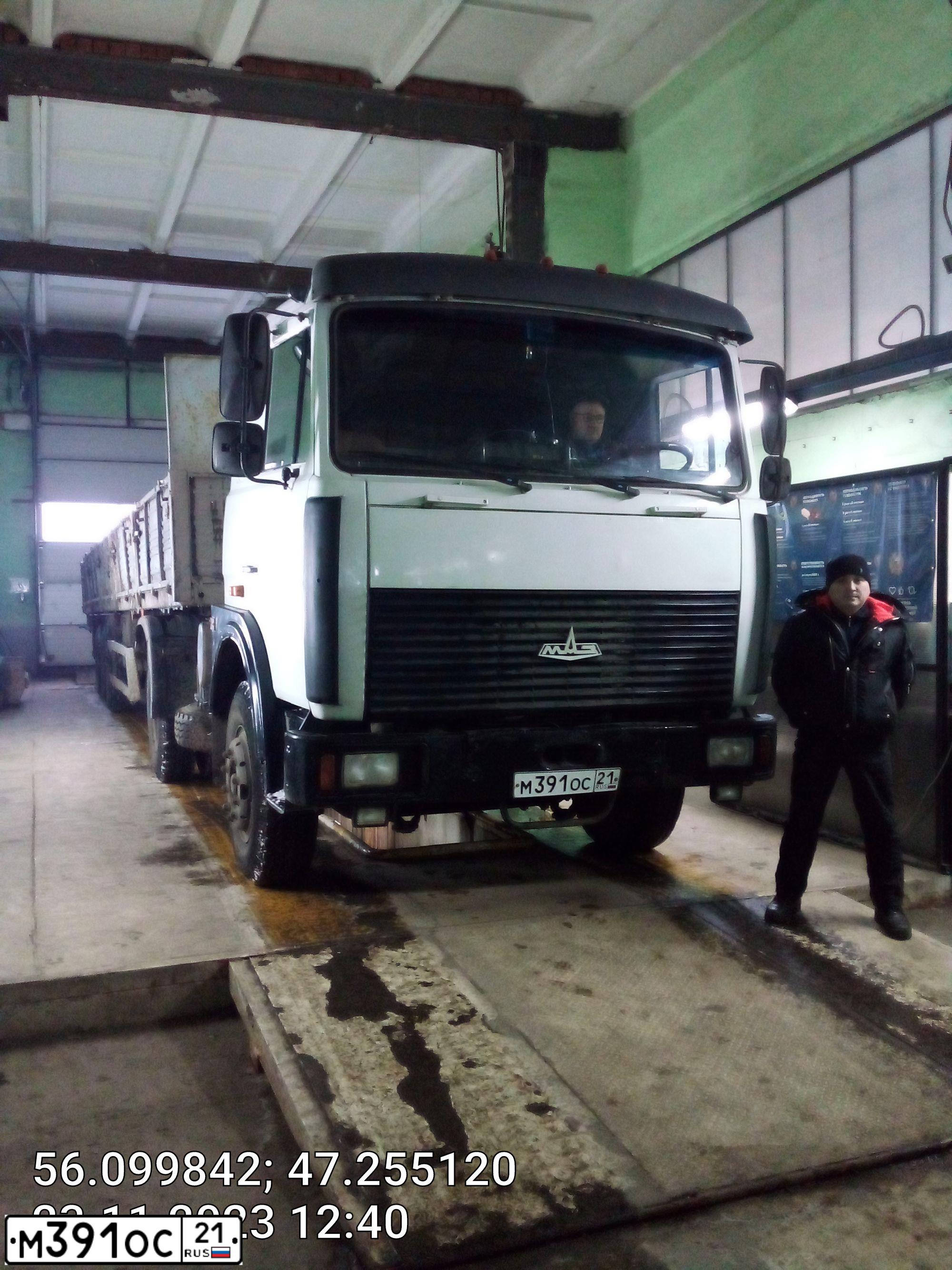 Фото автомобиля MAZ 5432 /4X2/, 2007 — госномер М391ОС21. Цвет: Белый