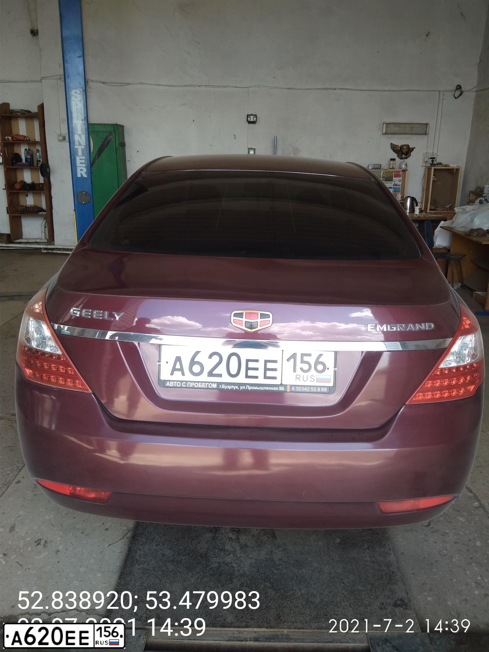Фото автомобиля GEELY EMGRAND, 2013 — госномер А620ЕЕ156. Цвет: ТЕМНО-ВЕШНЕВЫЙ