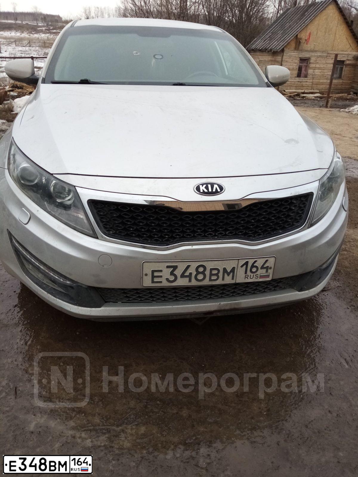 Фото автомобиля KIA MAGENTIS / OPTIMA, 2013 — госномер Е348ВМ164. Цвет: СЕРЕБРИСТЫЙ