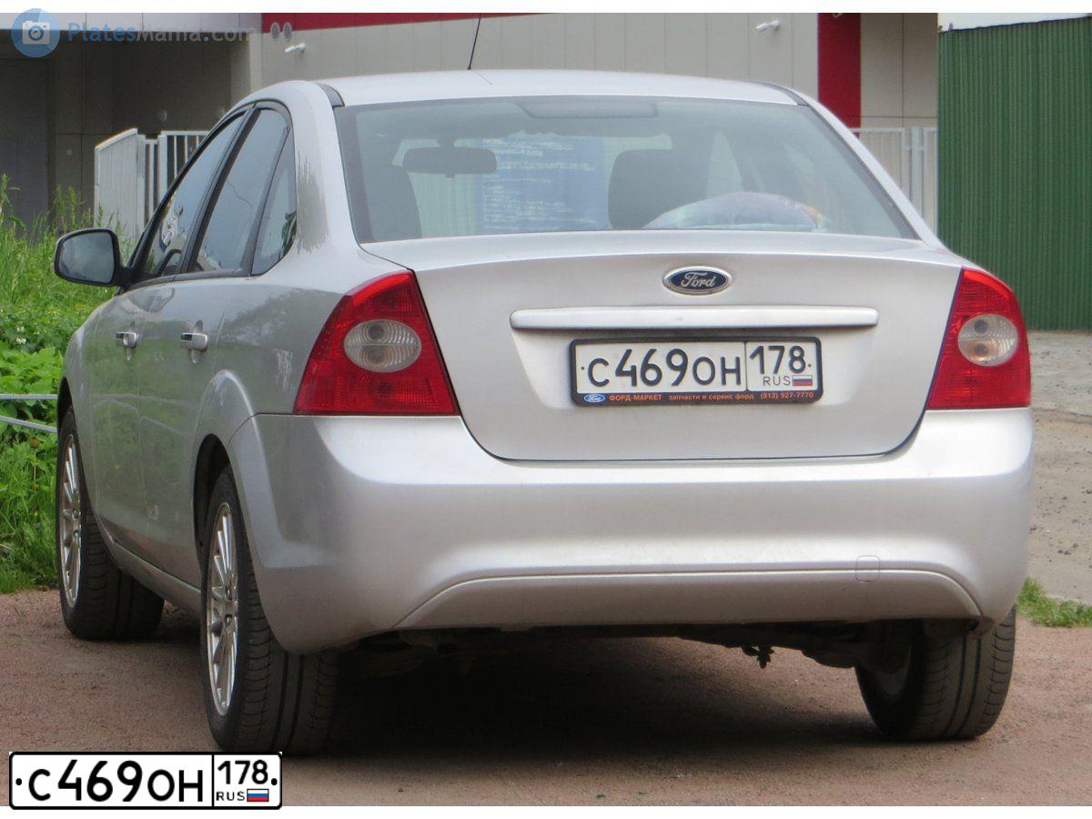 Фото автомобиля FORD FOCUS, 2010 — госномер С469ОН178. Цвет: серебристый