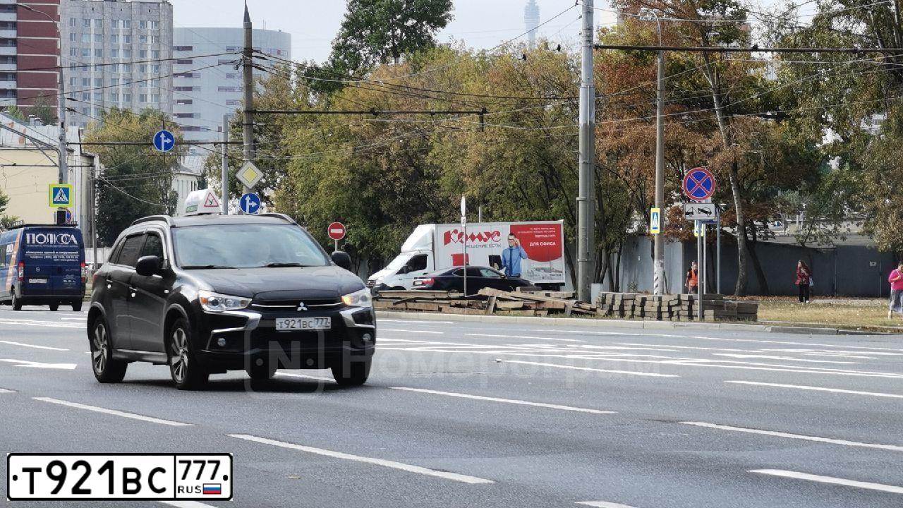 Фото автомобиля BMW W SERIE 5, 1999 — госномер А114УО69. Цвет: Белый
