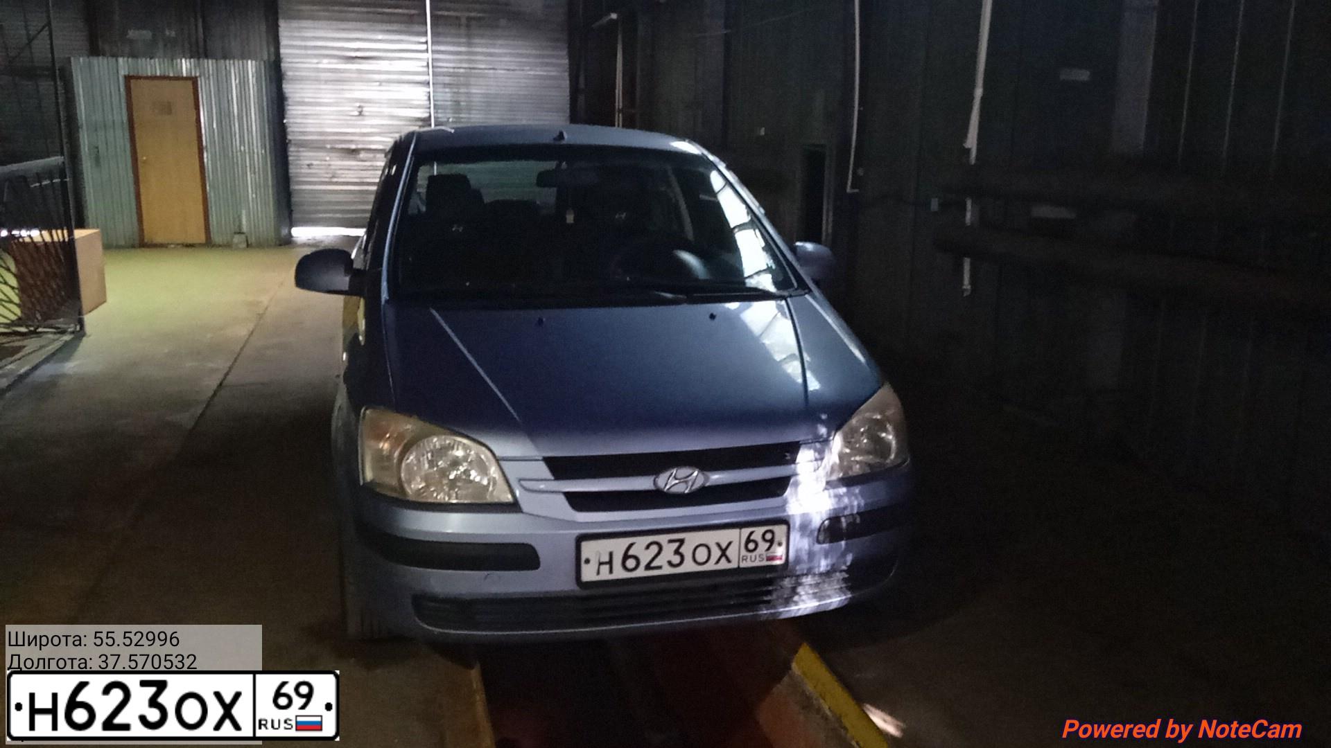 Фото автомобиля HYUNDAI GETZ, 2004 — госномер Н623ОХ69. Цвет: СИРЕНЕВЫЙ