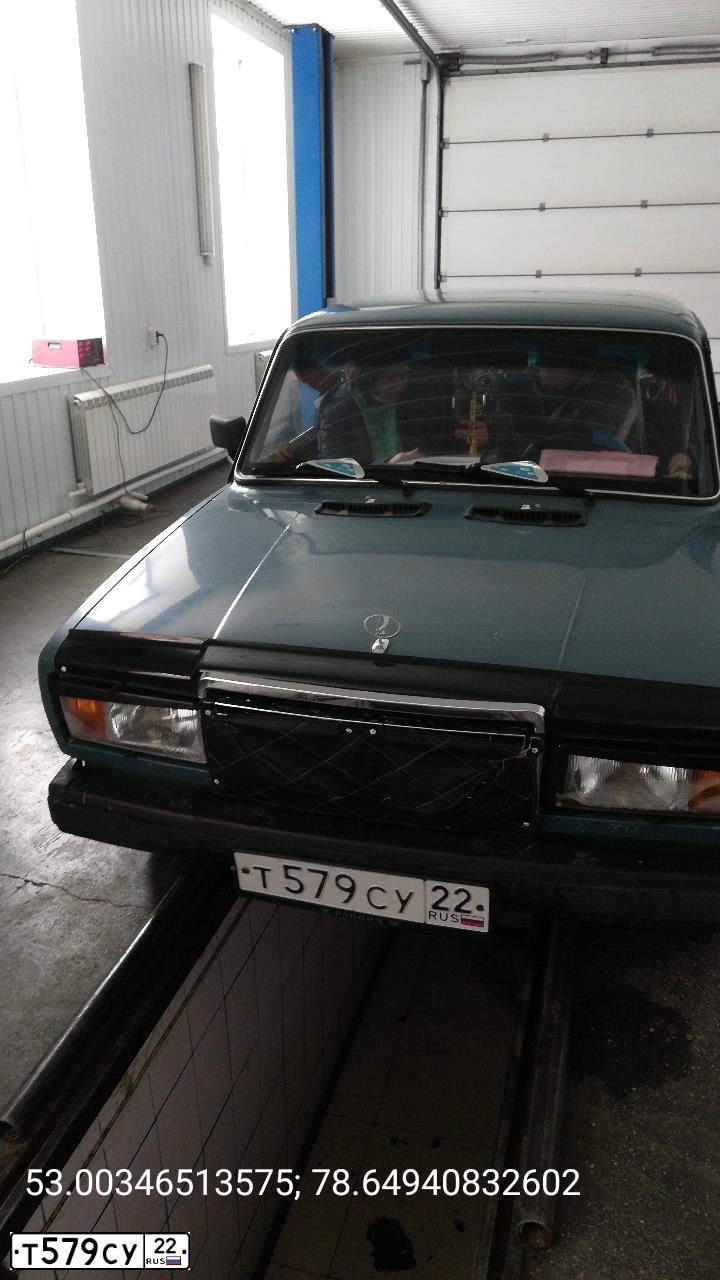 Фото автомобиля LUAZ 21070, 2003 — госномер Т579СУ22
